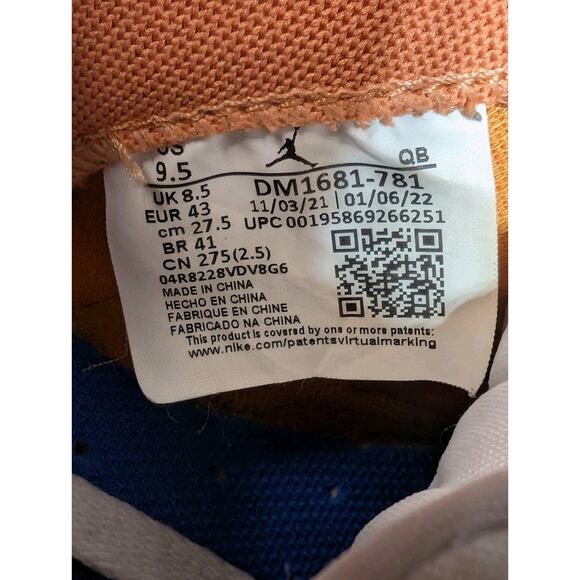 Nike Jordan Series .05 Washington Wizards Sneakers Shoes Men's 11 (DM1681-781) - Picture 8 of 9